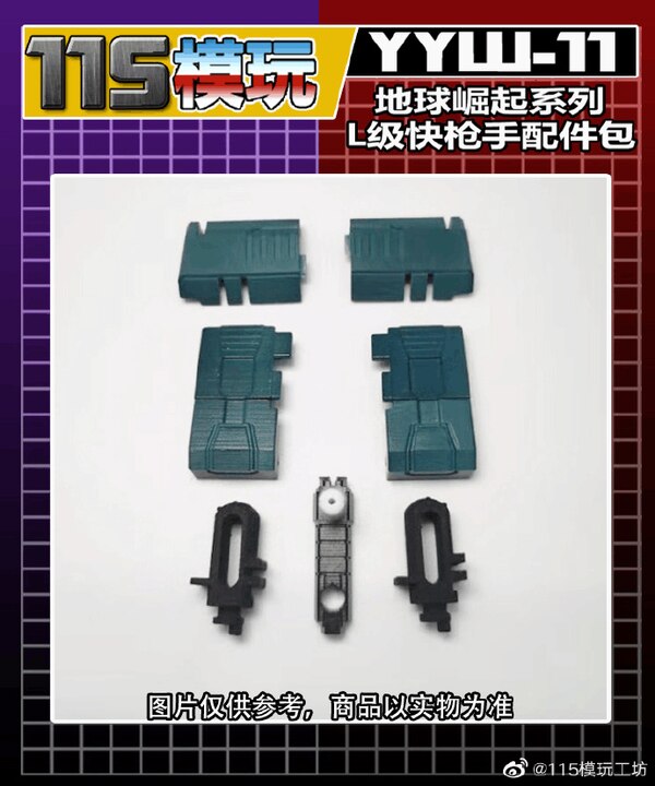 Transformers Earthrise Double Dealer Upgrade Kit From 115 Utopia  (1 of 4)